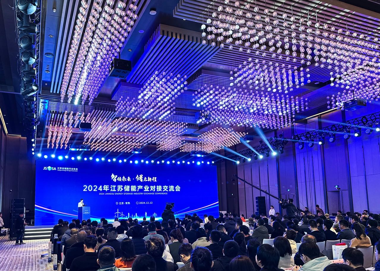 微信图片_20250206101820.jpg