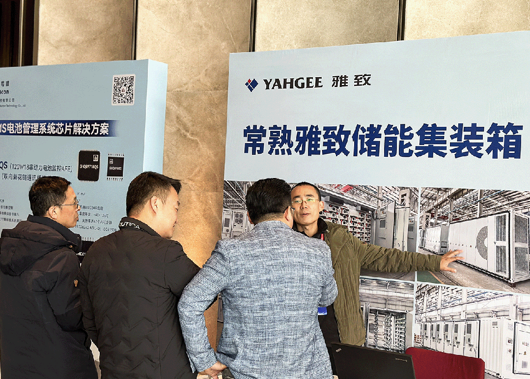 微信图片_20250206101826.gif