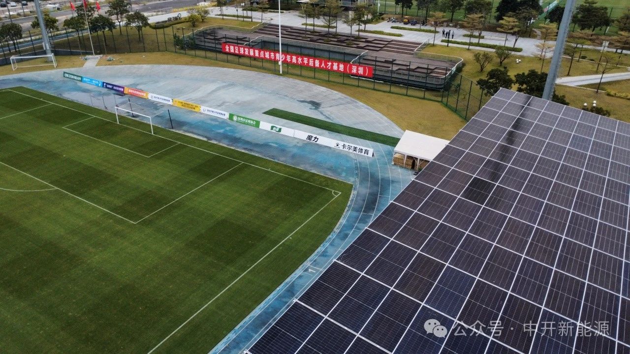 微信图片_20250206112623.jpg