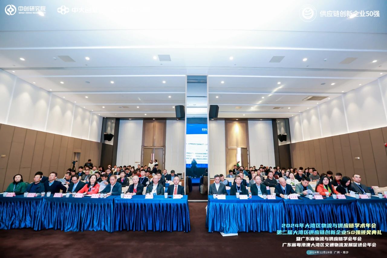 微信图片_20250206154958.jpg